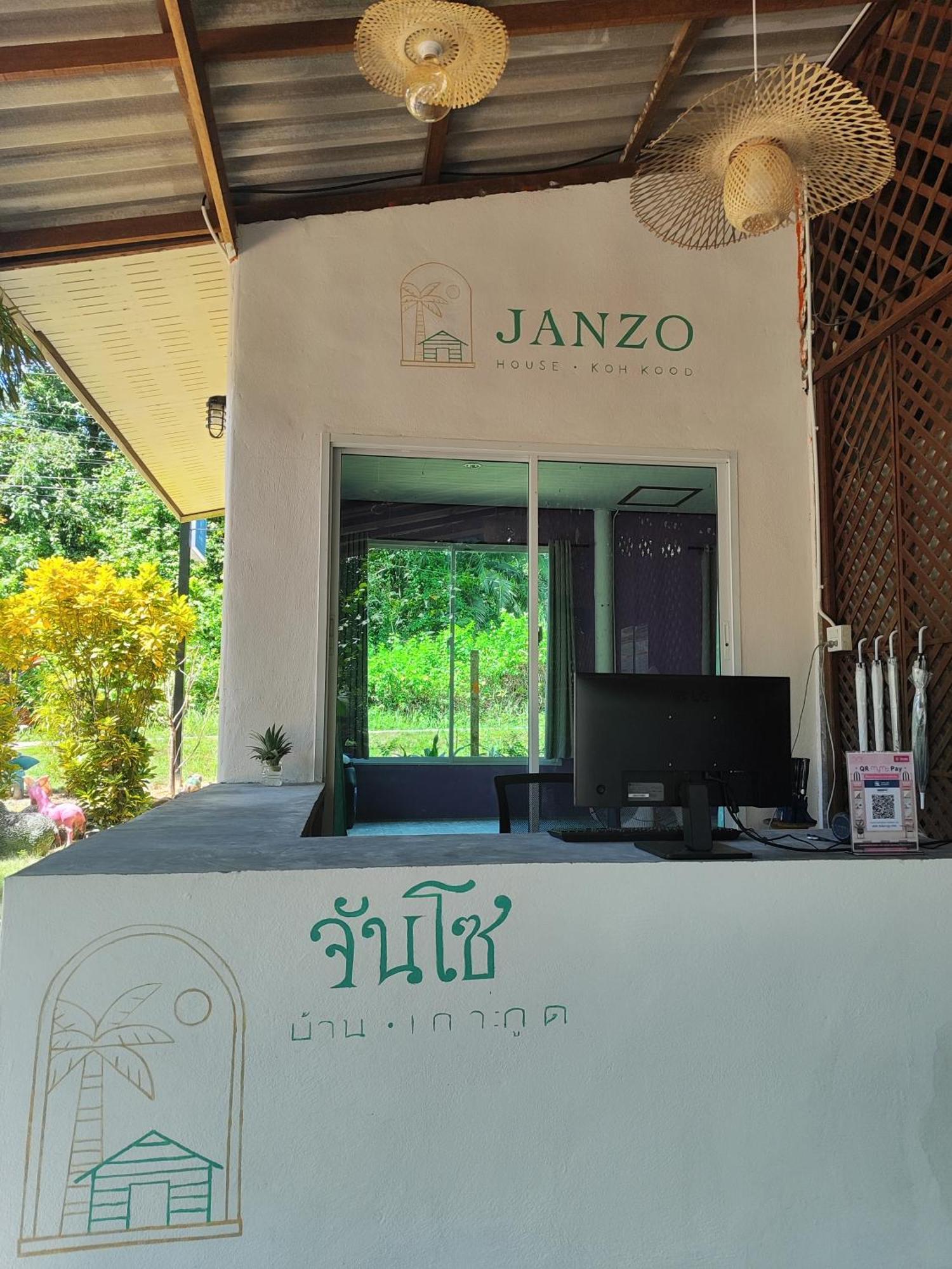 Janzo House Hotell Ban Khlong Mat Eksteriør bilde